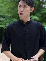 鎮世東皇 - Episode 10