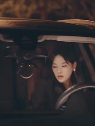 第41集 - 夫人不好惹