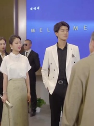 蘇葉的復仇 - Episode 79