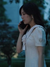 第63集 - 離職後我被老板寵上天