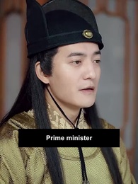 Episode 98 - [Dubbed] Time-Traveling Eunuch