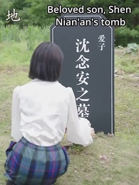 Episode 82 - [Dubbed] The Divorced CEO's Global Quest for Love