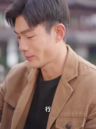 重回這一世只為妻女而活 - Episode 65