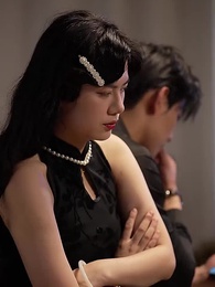 第35集 - 奪命豪宅，顧總夫人她又死了