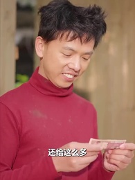 重回這一世只為妻女而活 - Episode 25