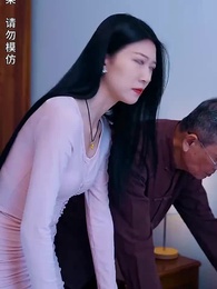 第16集 - 極品天師