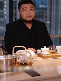 ตอนที่ 16 - [พากย์ไทย]ตะลึง