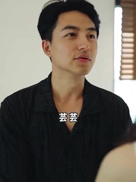 巔峰贅婿 - Episode 41