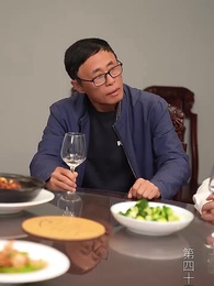 第45集 - 我知女人心