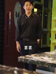 第42集 - 巔峰贅婿