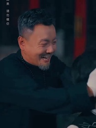 第73集 - 黃泉雜貨鋪