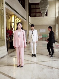 第82集 - 千億資產繼承人