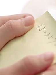 千千萬萬次拯救你 - Episode 70