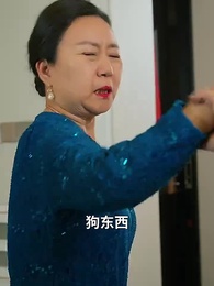護國神帥 - Episode 7