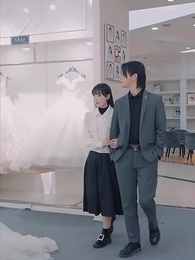 [Dubbed] The Supreme Dragon - Episode 81