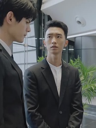 第31集 - 愛你不問歸期