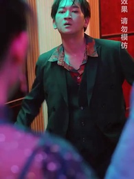 絕世醒龍 - Episode 70