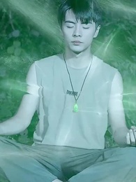 混世小刁民 - Episode 32