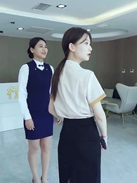 第3集 - 最強打工妹