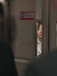 愛在情深蝕骨時 - Episode 51