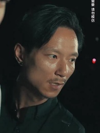 鑒寶神瞳 - Episode 74