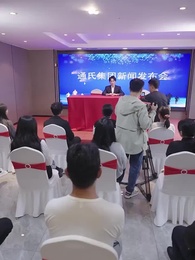 千億棄少歸來 - Episode 58