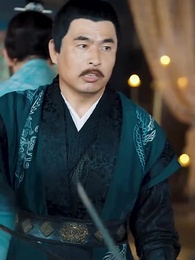 第43集 - 極品太子爺