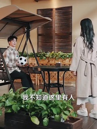 厲總，夫人她罪不至死 - Episode 91