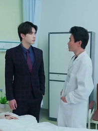 快離婚，我要回家繼承億萬家產 - Episode 40