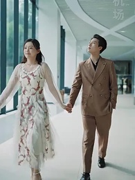 離婚後我成了全球首富的外孫女 - Episode 101