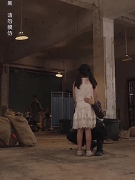 第55集 - 絕世戰王