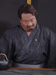 鎮世東皇 - Episode 76