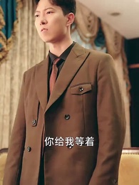 絕世龍王殿 - Episode 41