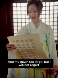 Episode 79 - [Dubbed] Mightiest Prince