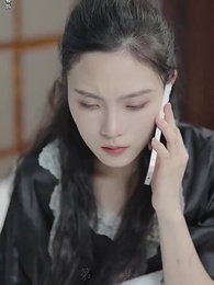ตอนที่ 80 - หลังจากการหย่าร้าง ภรรยาเก่าของเขาได้นำลูกไป