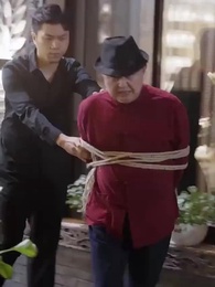 逆天女首富 - Episode 80