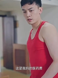 億萬豪門招我做姑爺 - Episode 4