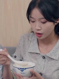 第23集 - 妻子的絕地反攻