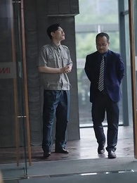 風流保安縱橫都市 - Episode 13