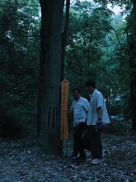 第39集 - 陰陽快遞小哥