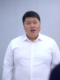 總裁的反擊 - Episode 74