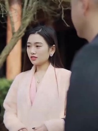 第4集 - 美艷人妻