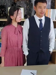 第32集 - 鄉村小皇帝