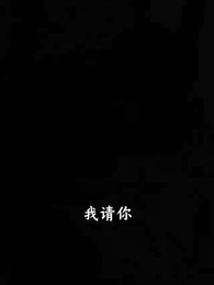 第68集 - 都市最強狂兵