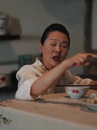 陰陽快遞小哥 - Episode 56