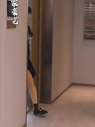 [Dubbed] The Supreme Dragon - Episode 33