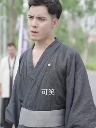 鎮世東皇 - Episode 52