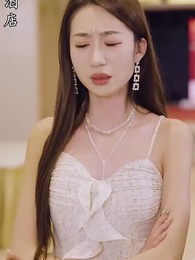 Episode 73 - [Dubbed] The Revenge of Shen Xia