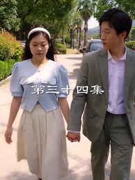 最弱醫武廢婿 - Episode 34