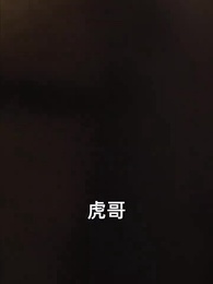 第15集 - 離婚後，從棄婦開始崛起